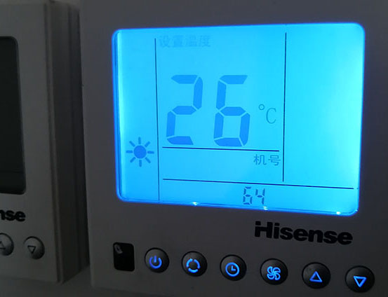 四会海信中央空调维修电话在哪里找